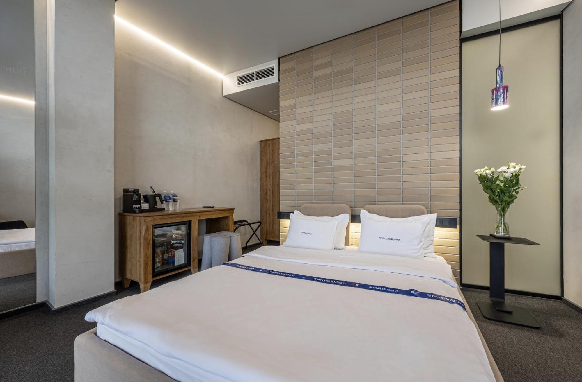 Ribas Rooms Lutsʼk Dış mekan fotoğraf