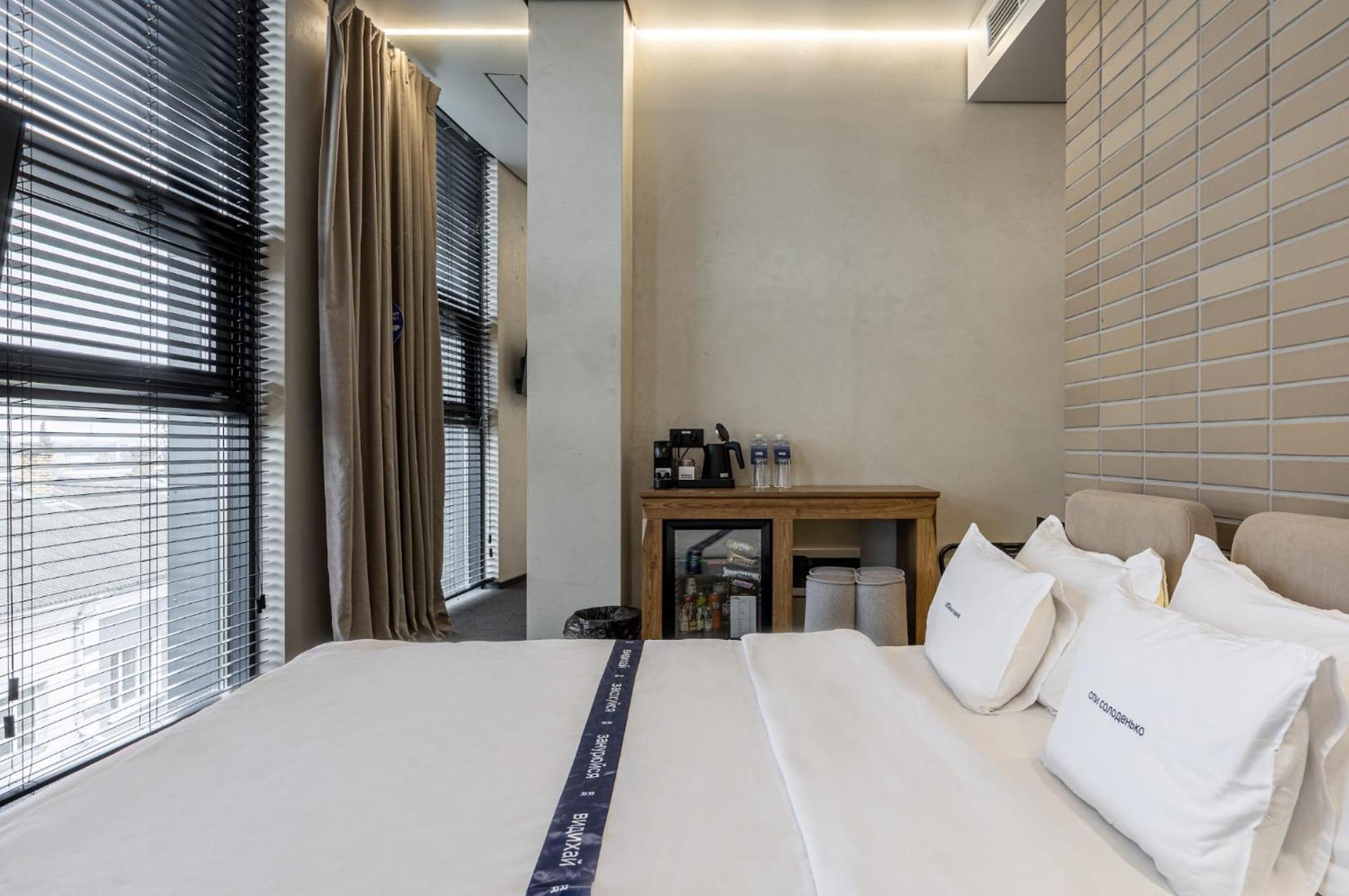 Ribas Rooms Lutsʼk Dış mekan fotoğraf